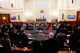 Парламент – заседание - минута мълчание