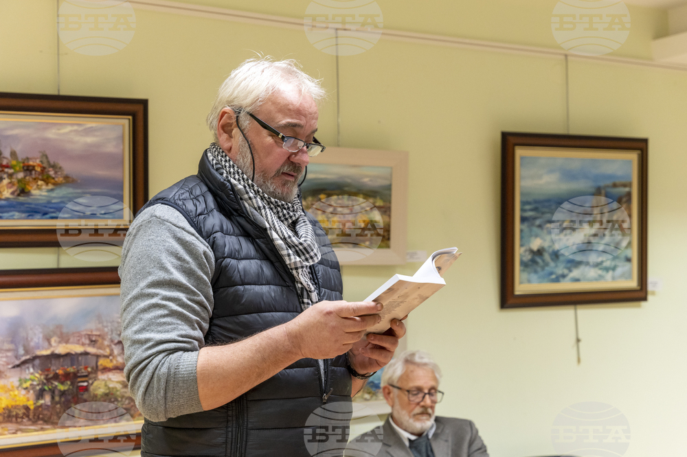 Добрич - Иван Атанасов - книга - представяне  - Снимка: Александра Антонова