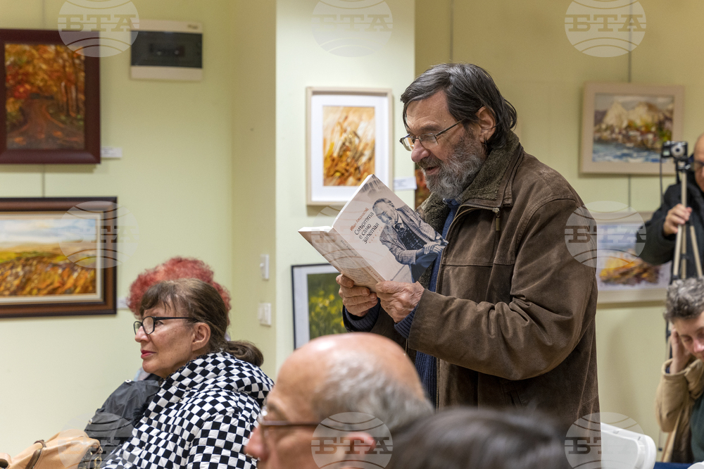 Добрич - Иван Атанасов - книга - представяне  - Снимка: Александра Антонова