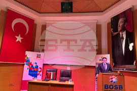 Турция - Международен бизнес и инвестиционен форум