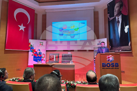 Турция - Международен бизнес и инвестиционен форум 