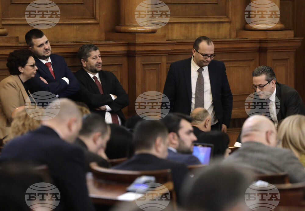 Парламент - заседание