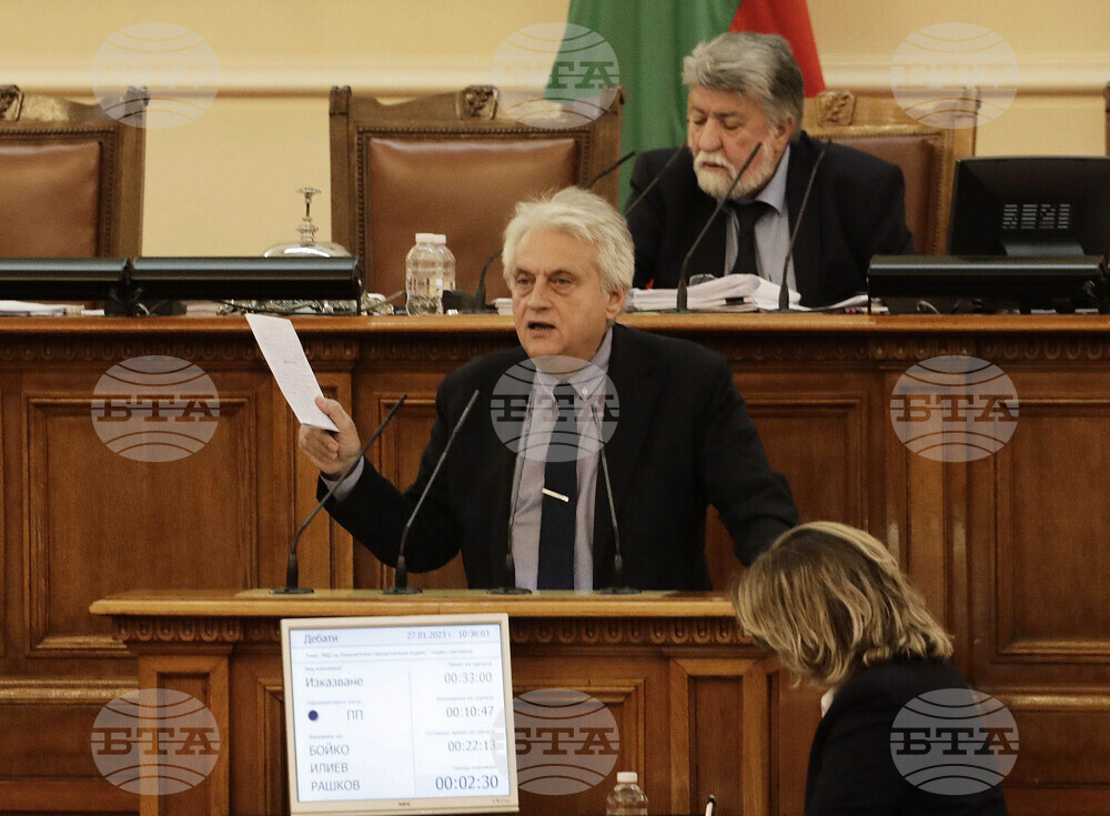 Парламент - заседание - Бойко Рашков