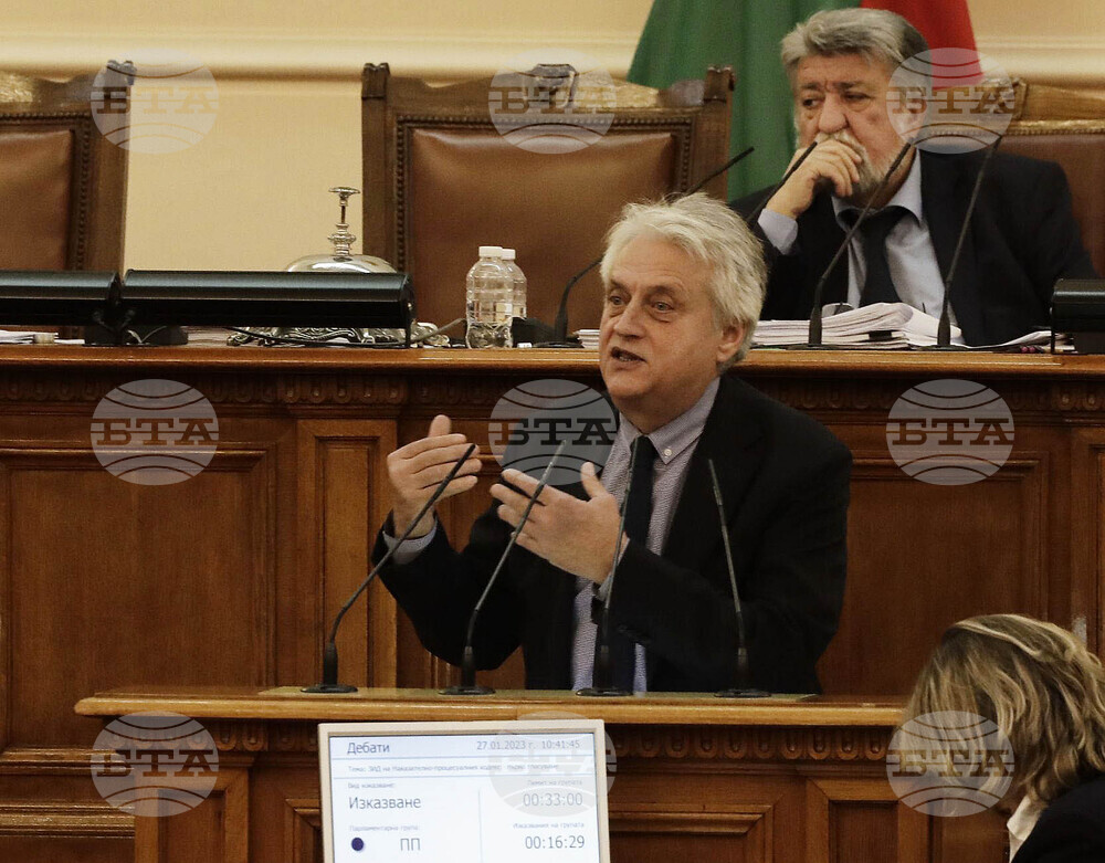 Парламент - заседание - Бойко Рашков
