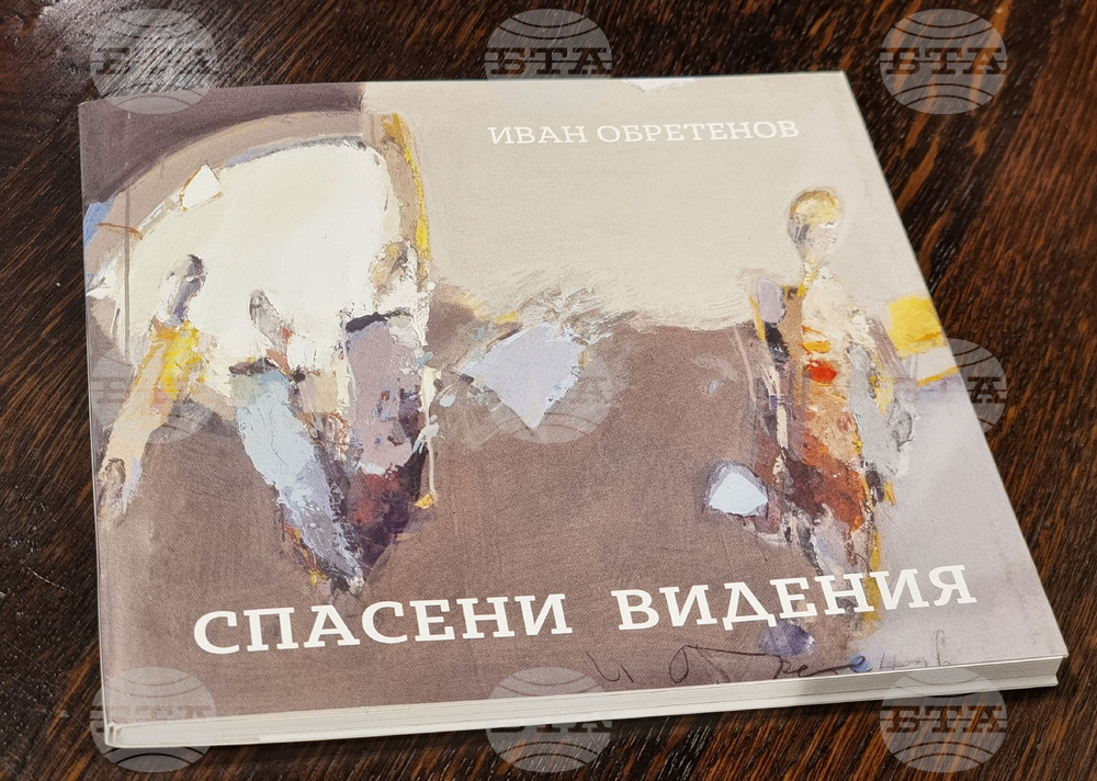 Варна - „Благодатни четвъртъци“