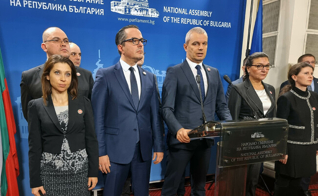 Парламент - Възраждане - брифинг