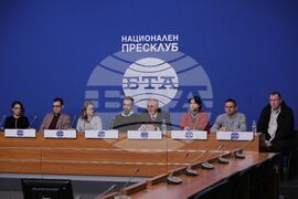 Национален пресклуб БТА София - ИИНЧ - БАН - пресконференция