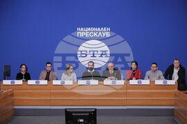 Национален пресклуб БТА София - ИИНЧ - БАН - пресконференция