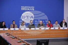 Национален пресклуб БТА София - ИИНЧ - БАН - пресконференция
