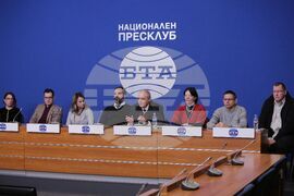 Национален пресклуб БТА София - ИИНЧ - БАН - пресконференция