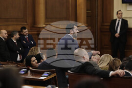 Парламент - заседание