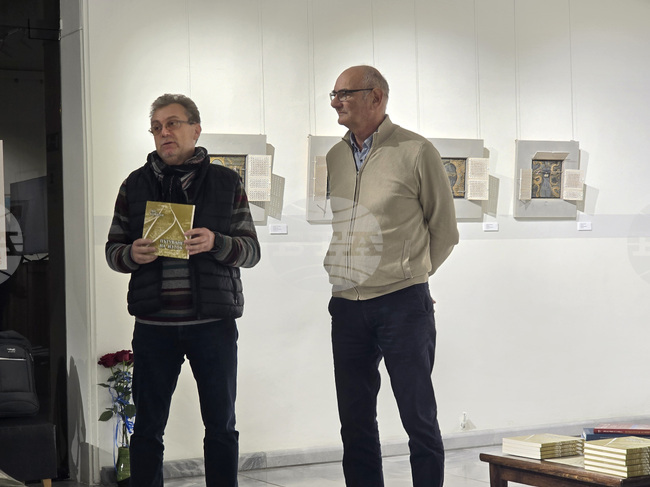 Добрич - представяне - пътепис - "Пътуване на изток"