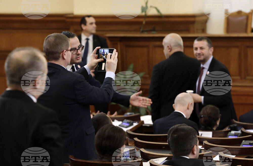 Парламент - заседание