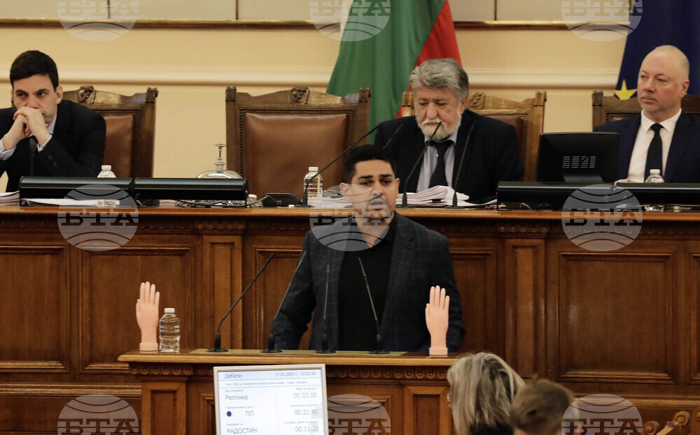 Парламент - заседание - Радостин Василев 