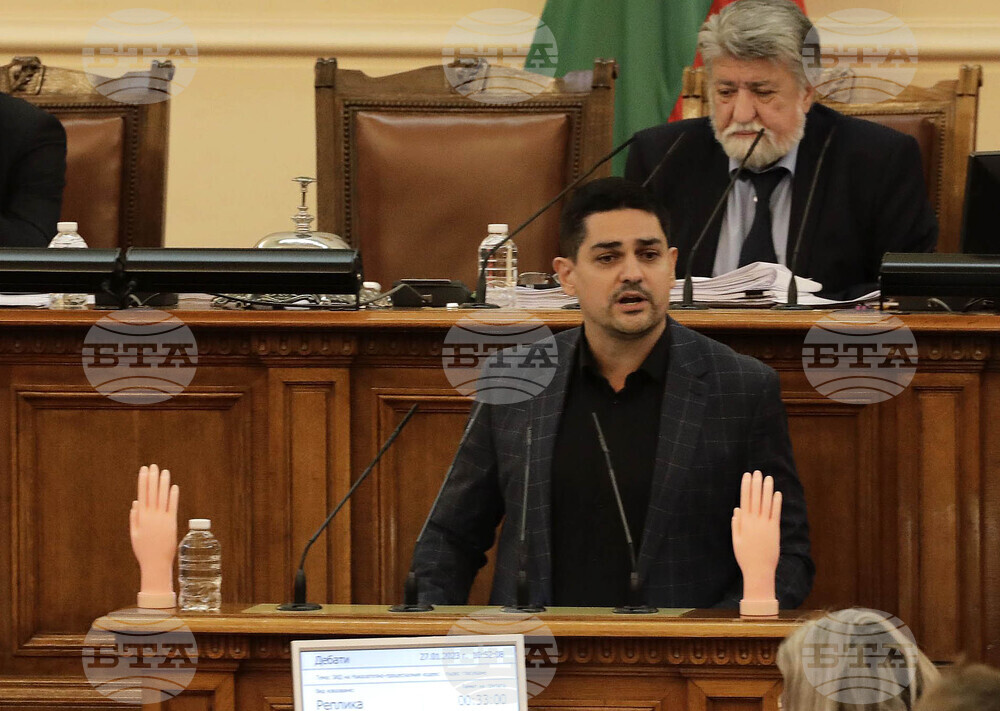 Парламент - заседание - Радостин Василев 