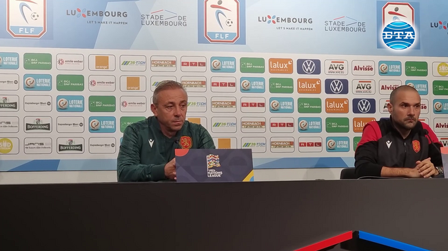 Ще търсим агресия, промените в състава няма да са драстични, заяви националният селекционер Илиан Илиев