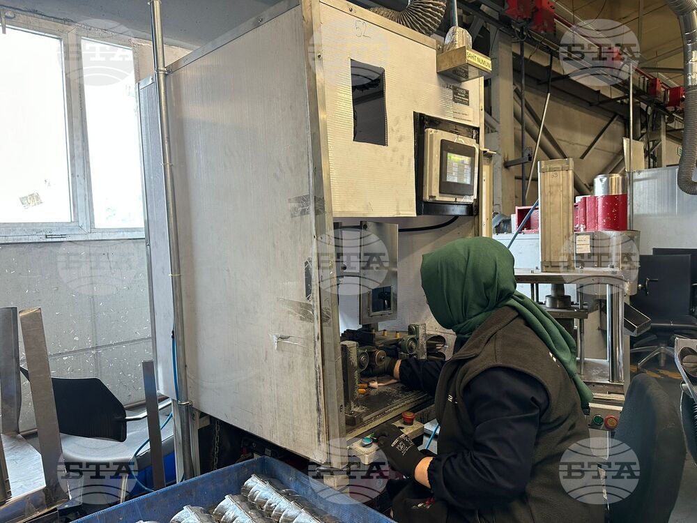 Турция - Индустриална зона Бирлик - Истанбул - Ferco