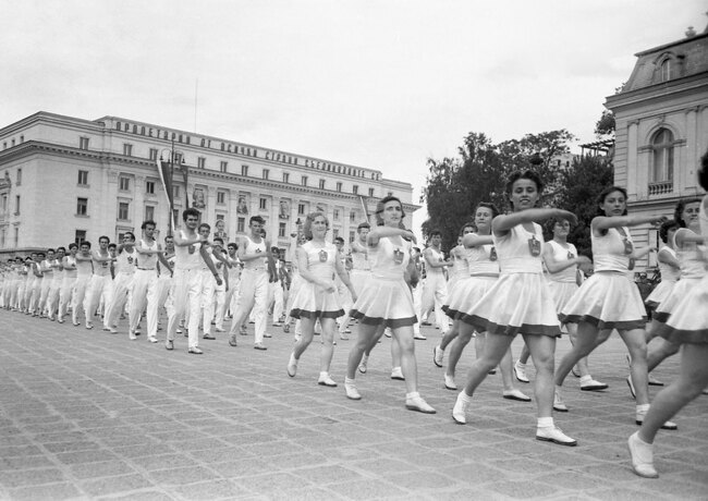 Ден на Националната спортна академия "Васил Левски"