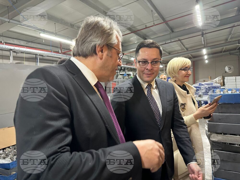 Турция - Индустриална зона Бирлик - Истанбул - Ferco A.S.