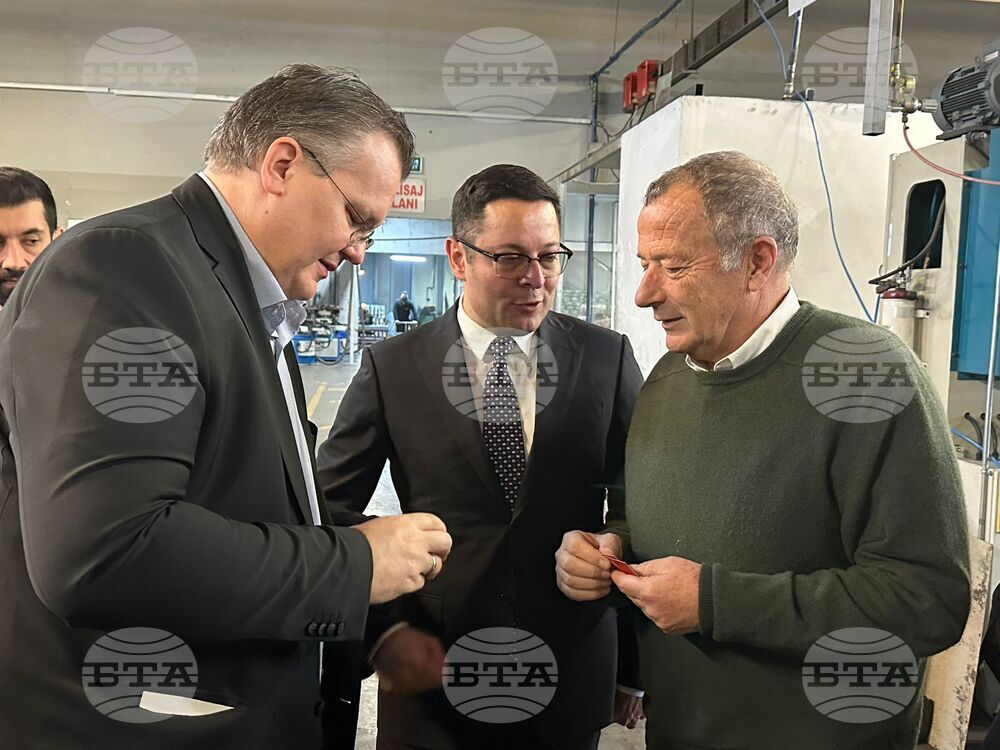 Турция - Индустриална зона Бирлик - Истанбул - Ferco A.S.