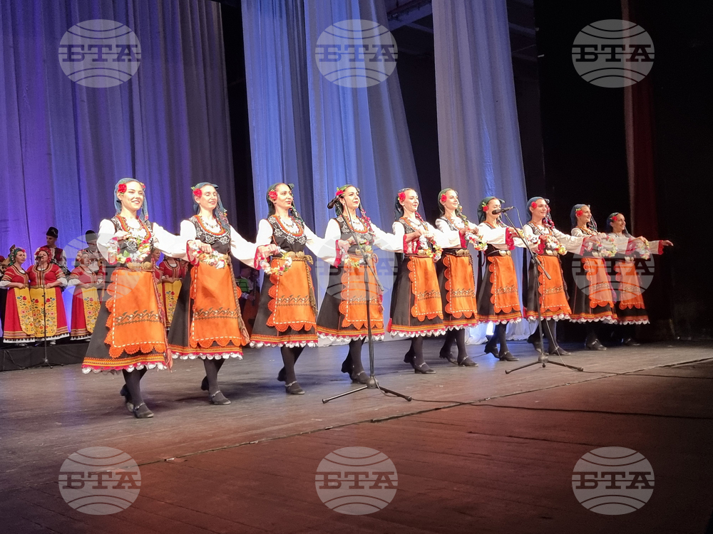 Плевен - "Златна монета Култура" - награди