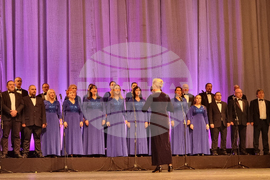 Плевен - "Златна монета Култура" - награди