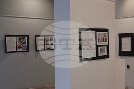 Кърджали - изложба - Международен възпоменателен ден на жертвите на Холокоста - 27 януари