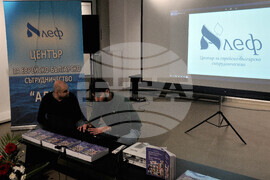 Бургас - Холокоста - отбелязване