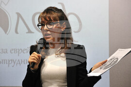 Бургас - Холокоста - отбелязване