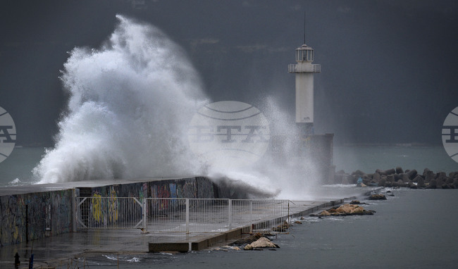 Прогноза за времето 