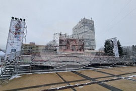 Перник - „Сурвакариада“ - младежко маскарадно дефиле