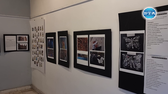 В Кърджали е представена изложба, посветена на Международния ден за възпоменаване на жертвите на Холокоста