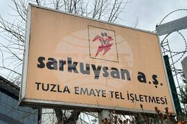 Турция - Индустриална зона Бирлик - Истанбул - фабрика Sarkuysan