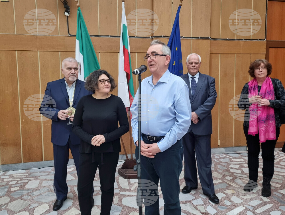 Разград - тържествена сесия - отличия