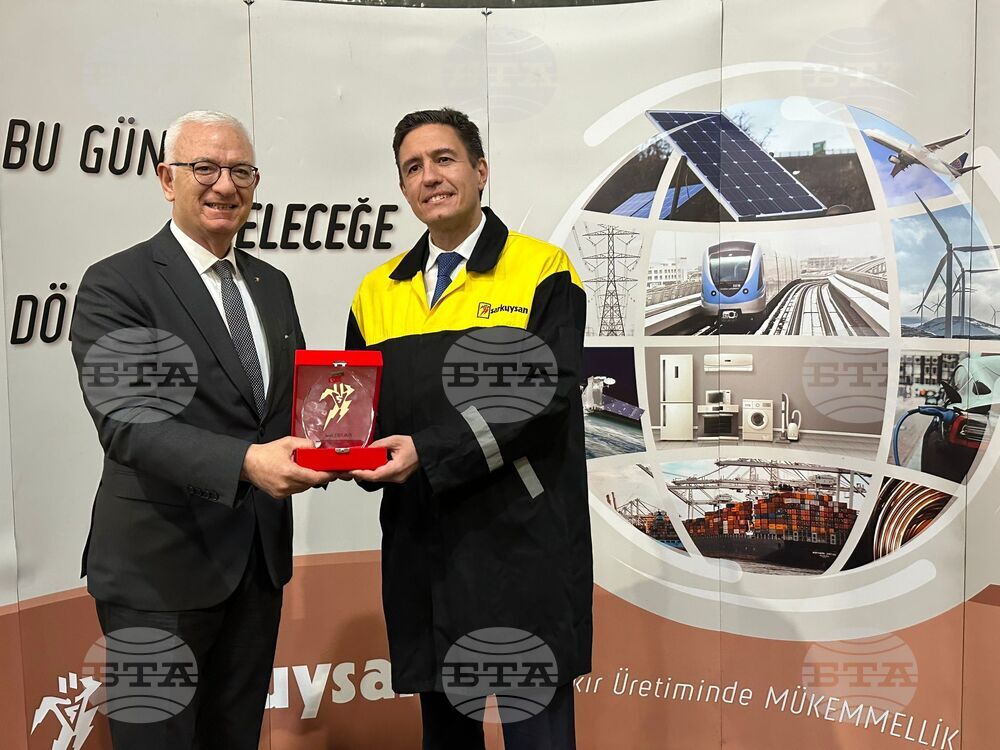 Турция - Индустриална зона Бирлик - Истанбул - фабрика Sarkuysan