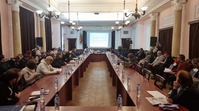 Двадесет доклада, посветени на маскарадната обредност, представиха по време на научна конференция в Перник