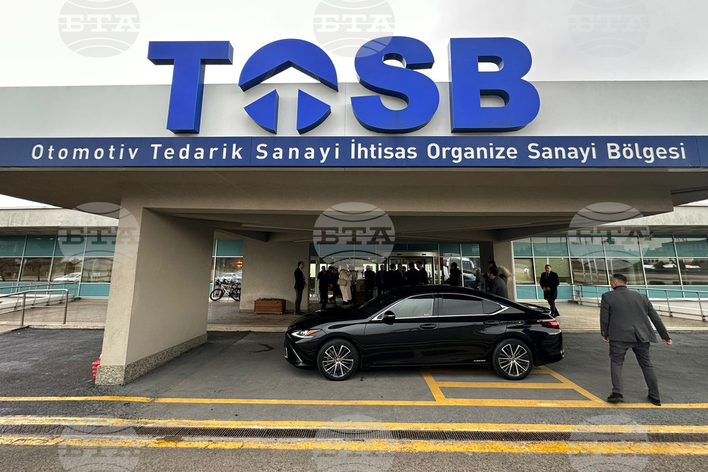 Турция - Индустриална зона TOSB/TAYSAD - Истанбул