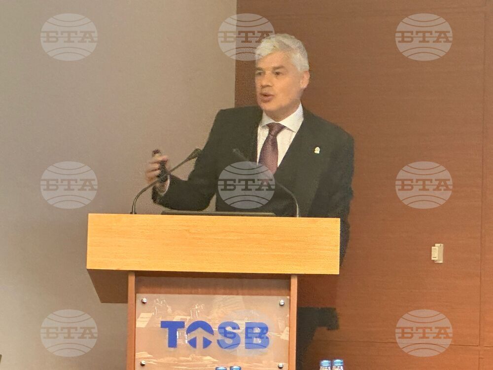 Турция - Индустриална зона TOSB/TAYSAD - Истанбул