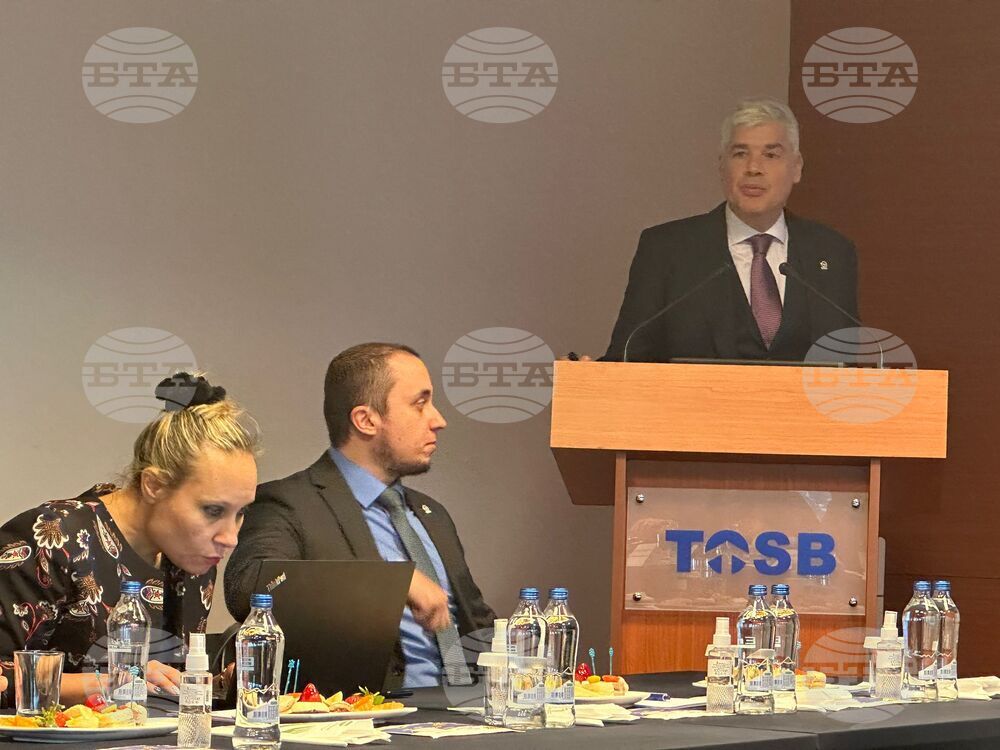 Турция - Индустриална зона TOSB/TAYSAD - Истанбул