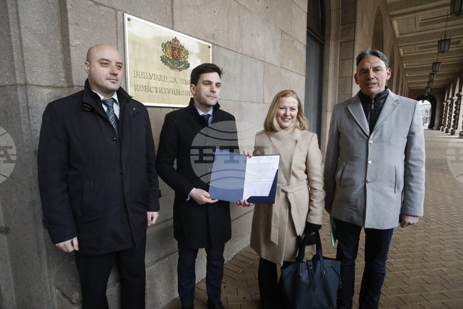 Конституционен съд - жалба - Продължаваме Промяната - Демократична България