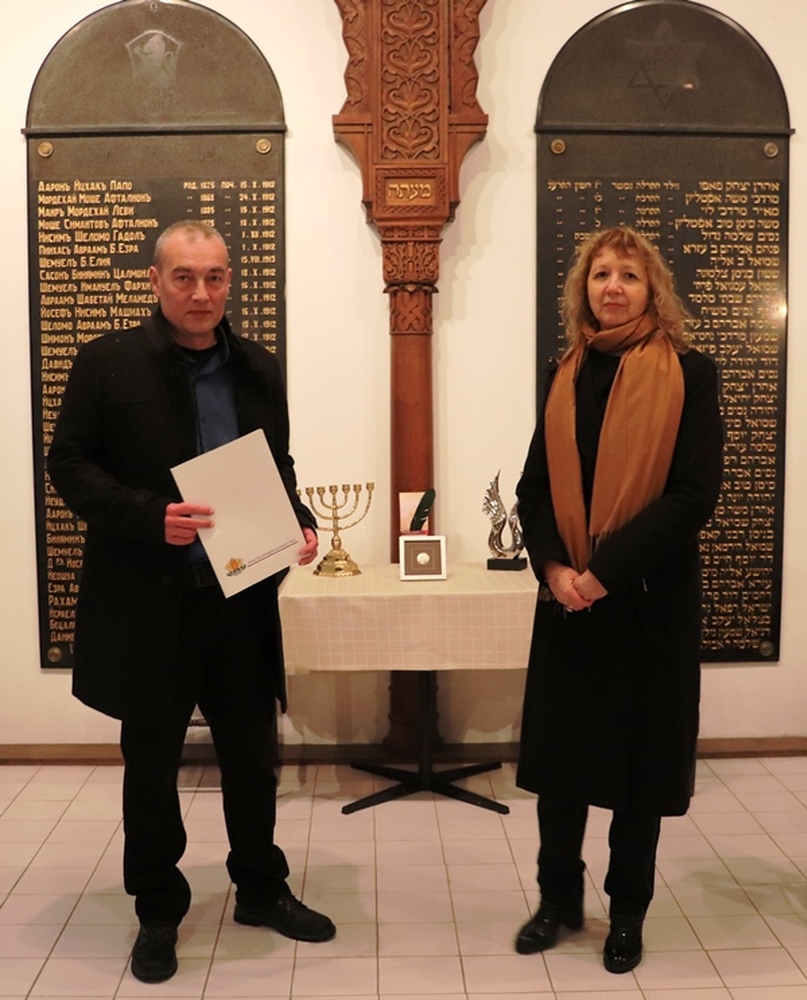 Областна администрация Русе: Десетки русенци почетоха жертвите на Холокоста