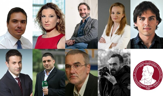 УНСС: Действащи журналисти са лектори в новата магистърска програма по "Мултимедийна журналистика" на УНСС