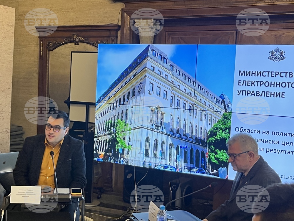 МЕУ и Консултативният съвет на ИКТ общността одобриха приоритетните теми за съвместна работа
