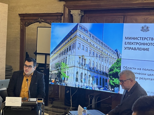 МЕУ и Консултативният съвет на ИКТ общността одобриха приоритетните теми за съвместна работа