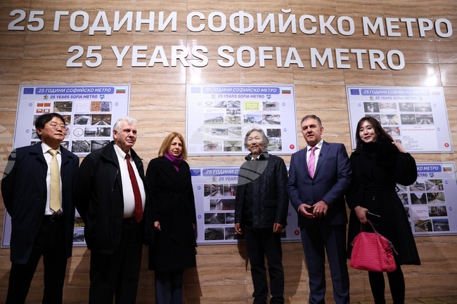Софийско метро - изложба