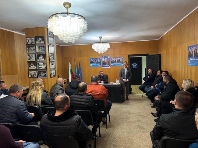 MRF Rift: Six Dogan Allies Expelled from Haskovo Chapter