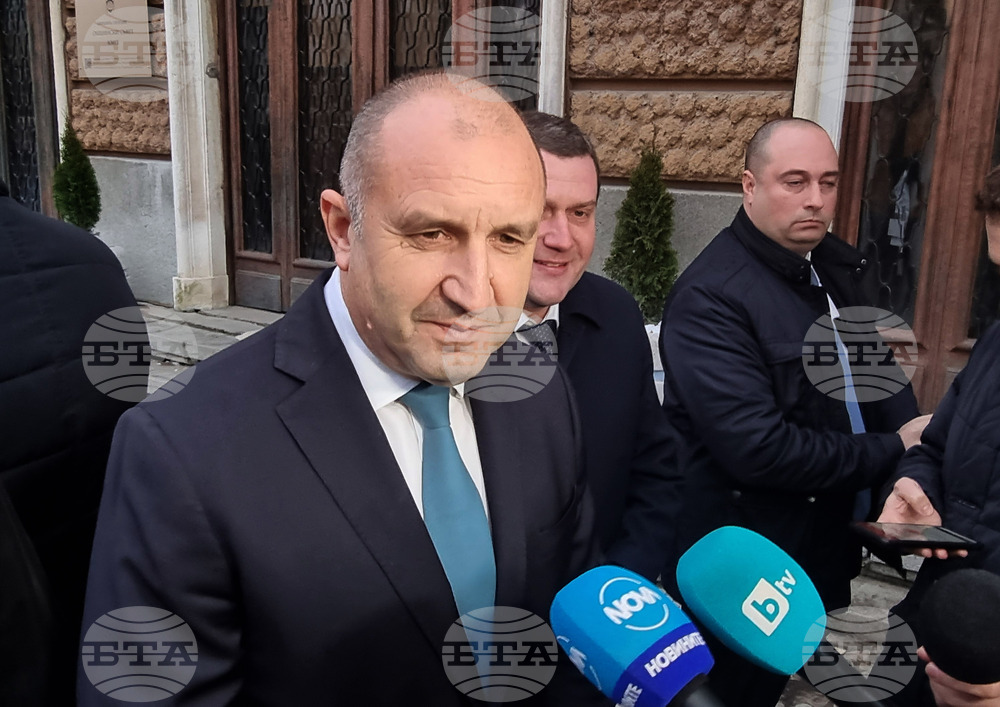 Перник - Румен Радев - посещение