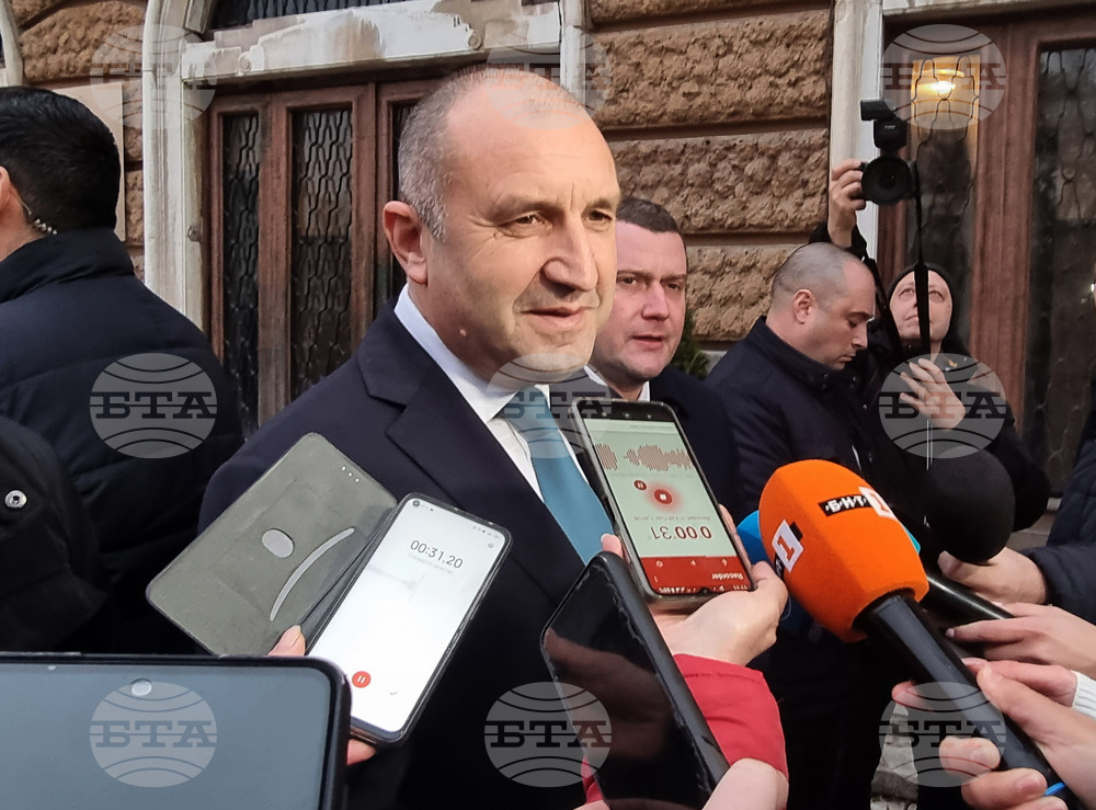 Перник - Румен Радев - посещение