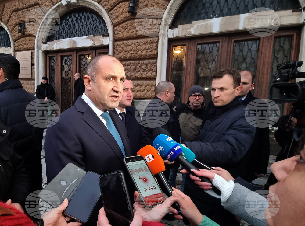 Перник - Румен Радев - посещение