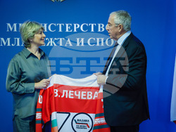 Министър Весела Лечева се срещна с президента на Международната федерация по хокей на лед